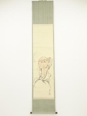 寺松国太郎筆　達磨　肉筆絹本掛軸
